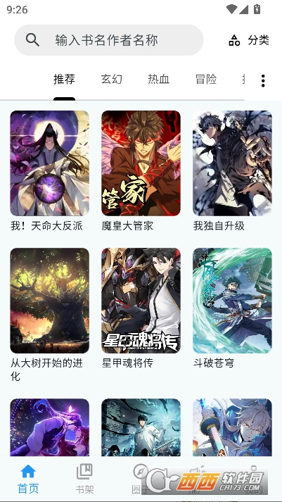 ����.��app������