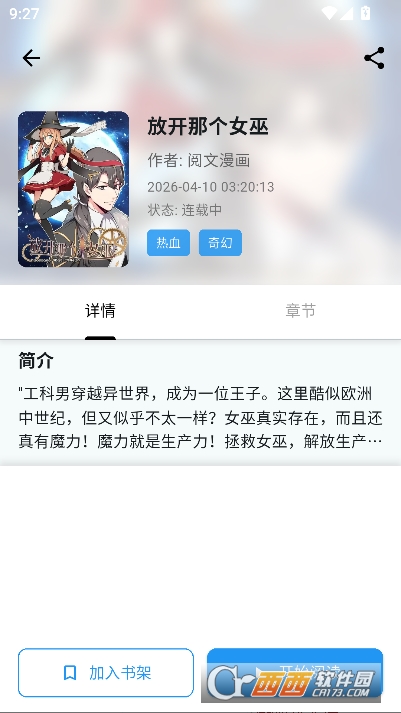 ����.��app������