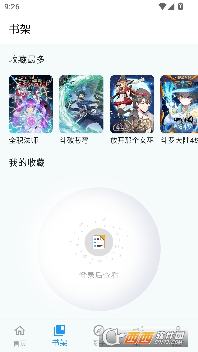 ����.��app������