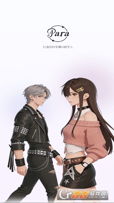 ParaAI���°�׿��