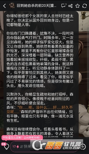 meimodu����ħ����AI���¹ٷ���