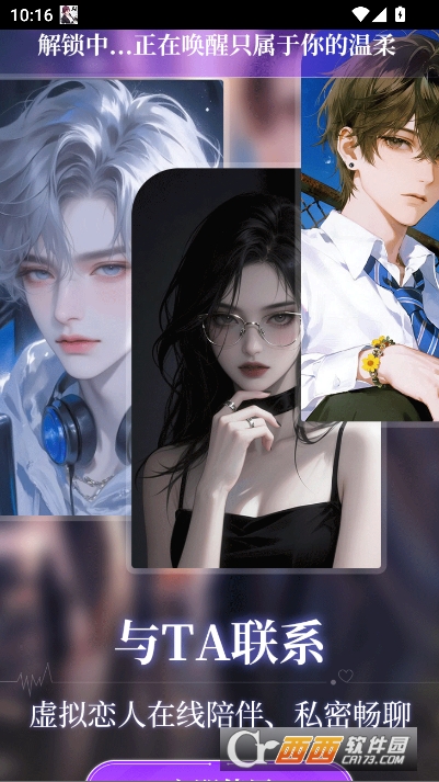 meimodu������ħAI����