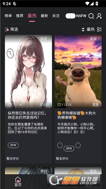 meimodu������ħAI����