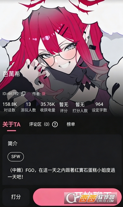 meimodu������ħAI����