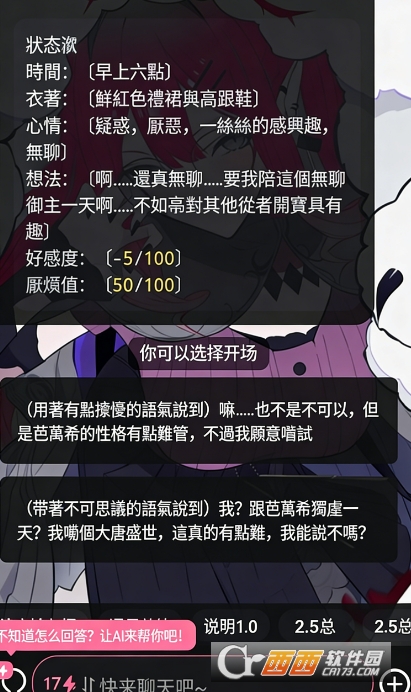 meimodu������ħAI����