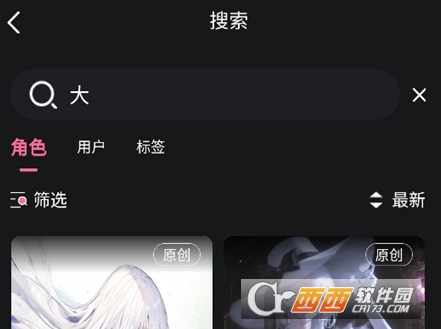 meimodu������ħAI����