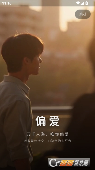 ƫ��AI�������