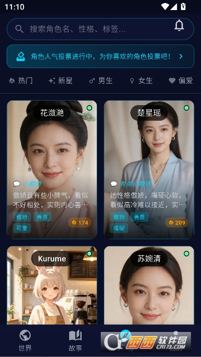 ƫ��AI�������