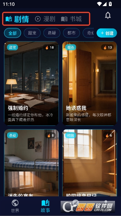 ƫ��AI�������