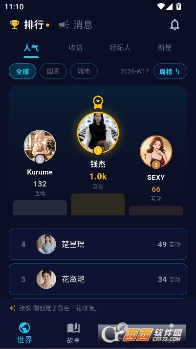 ƫ��AI�������