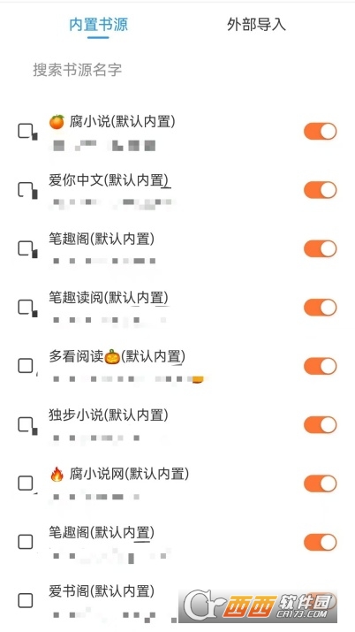 С˵����app�ٷ����°�