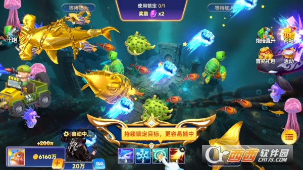 �ֺ貶��ٷ�ȫ������