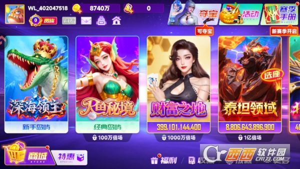 �ֺ貶�������޵а� 