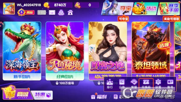 �ֺ貶�������޵а� 