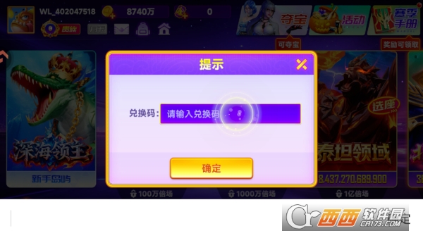 �ֺ貶�������޵а� 