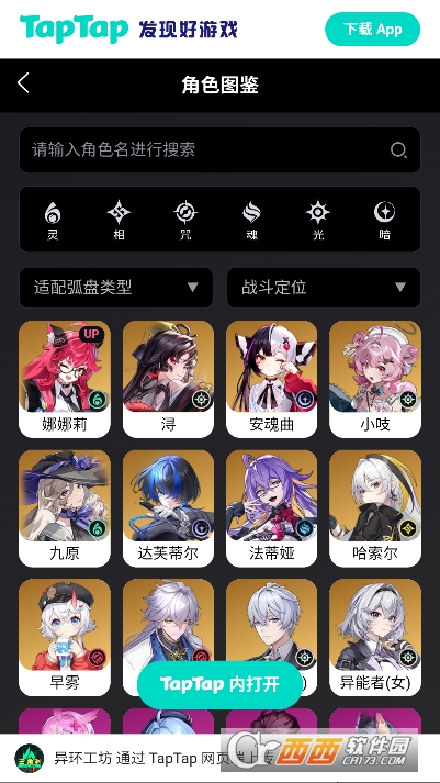 �컷Wiki�ٷ����°�