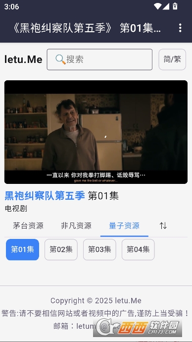 ��СӰӰ��app�ٷ��ͻ���