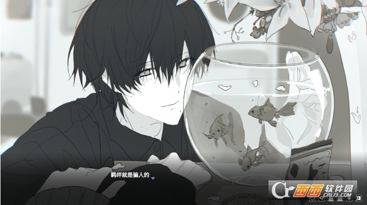 ���뿪֮����Ϸ������׿��