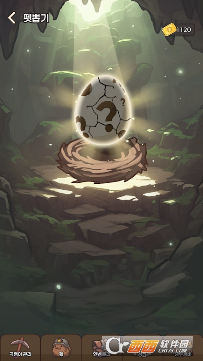 ���޸��ֻ���