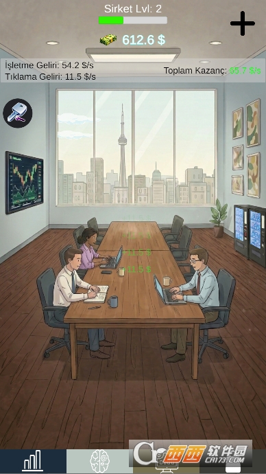 ��˾�����ల׿��