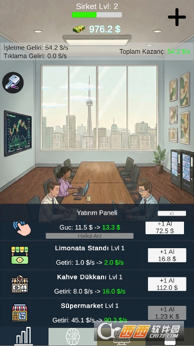 ��˾�����ల׿��