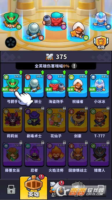 �ϳ�����ȥ����