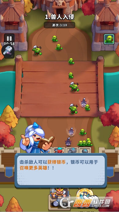 �ϳ�����ȥ����