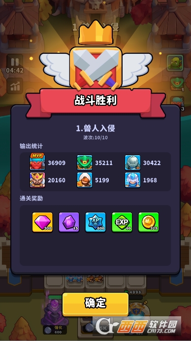 �ϳ�����ȥ����