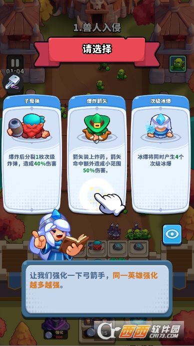 �ϳ�����ȥ����