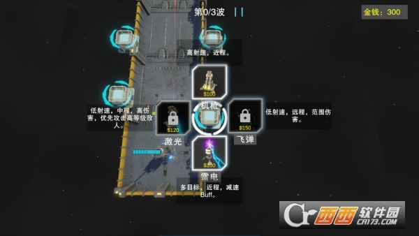 ���׷��߰�׿���İ�