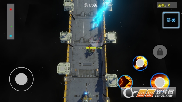 ���׷��߰�׿���İ�