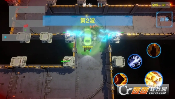 ���׷��߰�׿���İ�