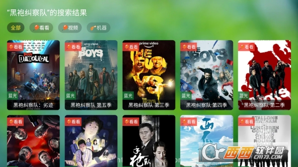 ���Ӱ��app�����޹��