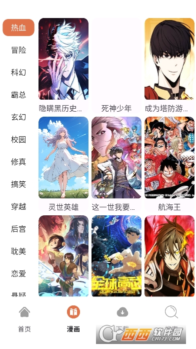 86����app�ٷ���