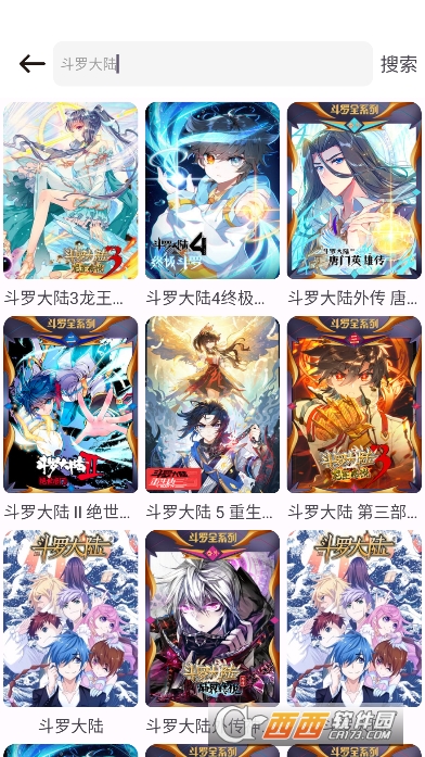 86����app�ٷ���