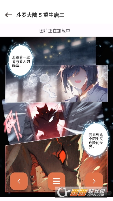 86����app�ٷ���