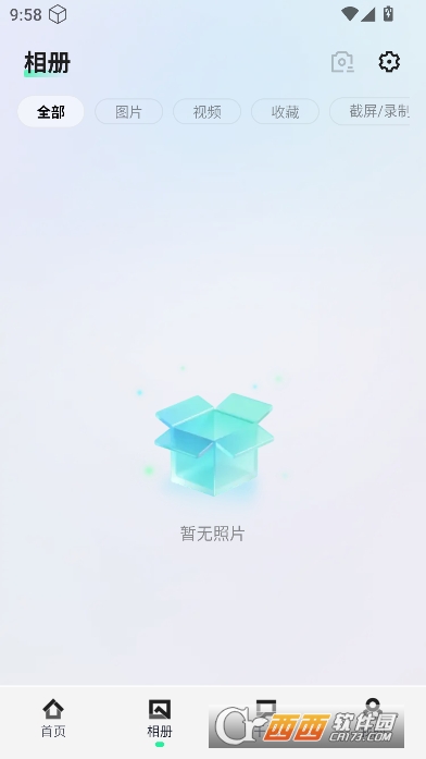 ǧ��AI����app�ٷ�����