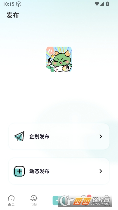 �ջ��칬app�ٷ����°�