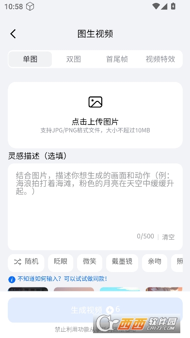 DreamNowAI��������