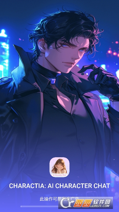 CharactiaAI��������