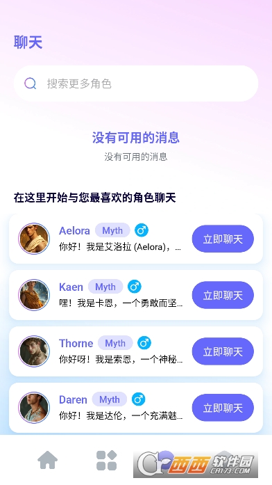 CharactiaAI��������