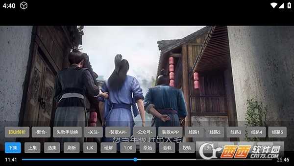 ��èӰ��TV���޹��