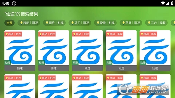 ��èӰ��TV���޹��