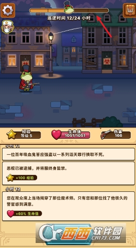 ��֮̽·�������İ�