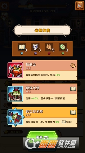 ��֮̽·�������İ�