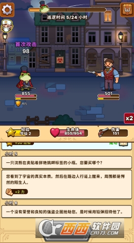 ��֮̽·�������İ�