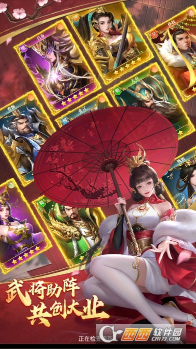 ֹ��֮ս�ٷ�1�����������