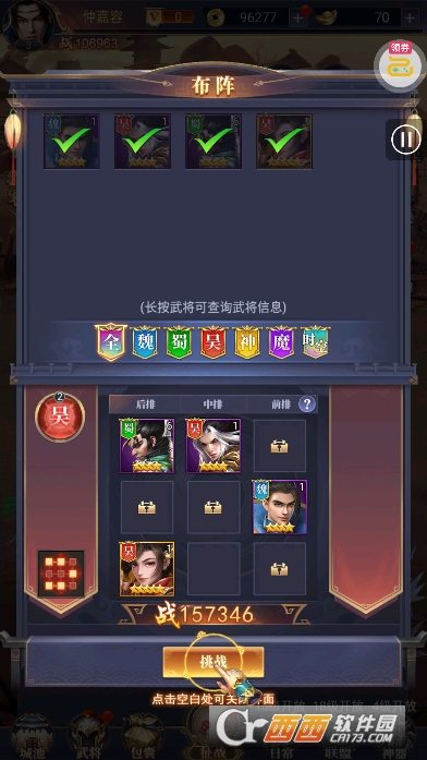 ֹ��֮ս�ٷ�1�����������