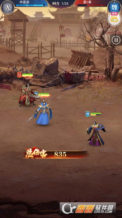 ֹ��֮ս�ٷ�1�����������