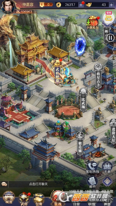 ֹ��֮ս�ٷ�1�����������